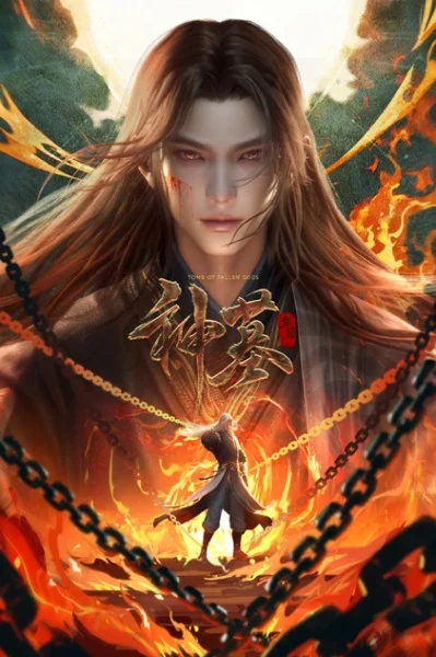 Гробница богов 3